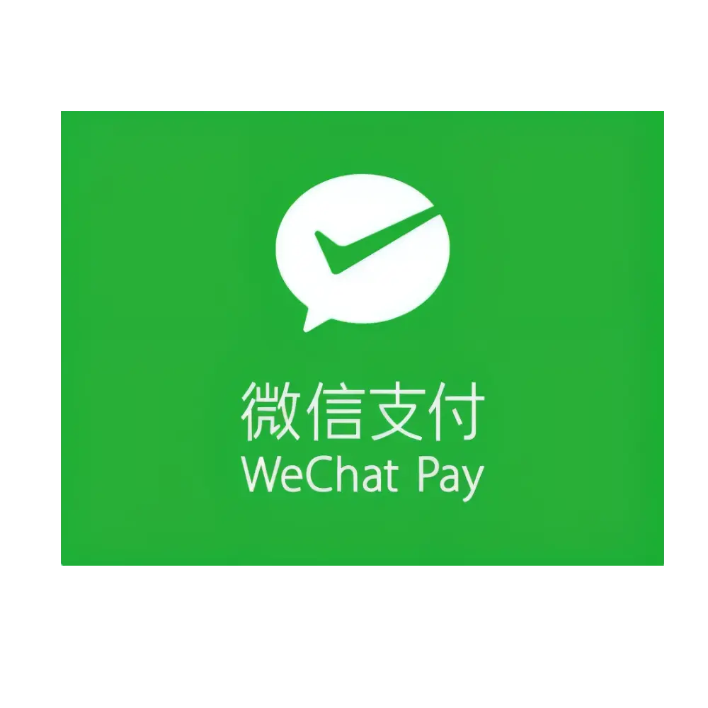 wepay 1000